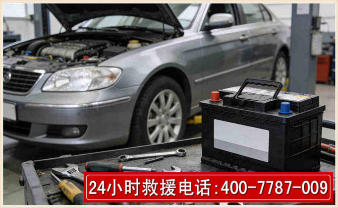 海珠 高温雨天汽车突然没电车辆无法正常行驶该如何处理呢