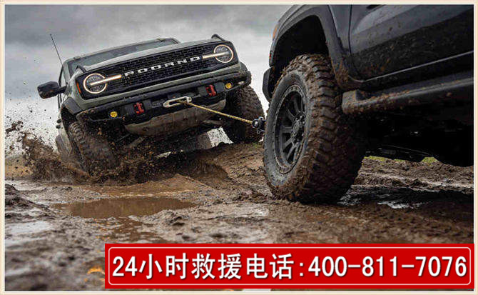 海珠长春汽车道路救援公司2026年7月备战台风巴威全面落实救援前置准备工作